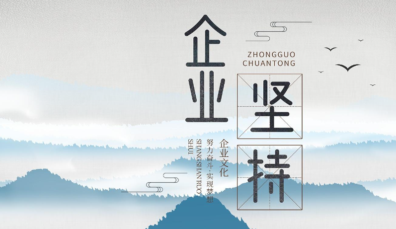 企业级系统集成实施中的常见技术难点与应对策略