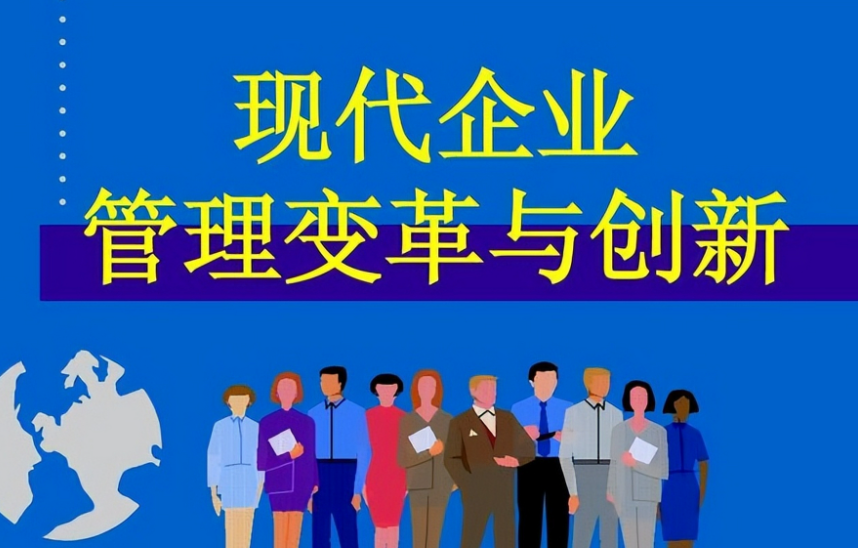 2024年互联网应用开发趋势及企业数据服务应对策略